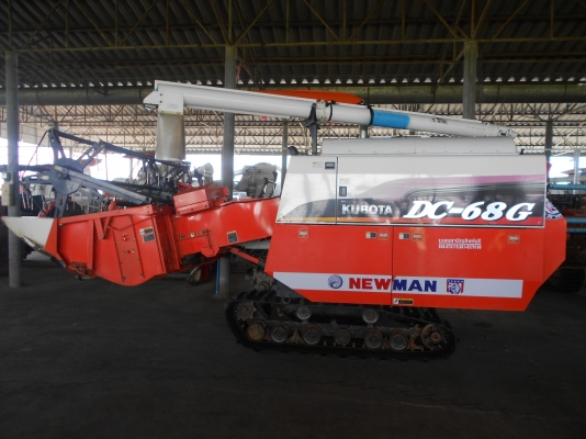 ขายรถเกี่ยวนวดข้าว คูโบต้า DC-68G