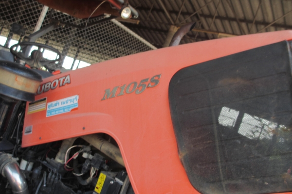 มาแล้ว แทรกเตอร์ และรถเกี่ยวคูโบต้า มือสองที่ใหญ่ที่สุดในภาคกลาง สนใจโทรสอบถามได้ที่น้องร็อคครับ มาแล้ว แทรกเตอร์ และรถเกี่ยวคูโบต้า มือสองที่ใหญ่ที่สุดในภาคกลาง สนใจโทรสอบถามได้ที่น้องร็อคครับ