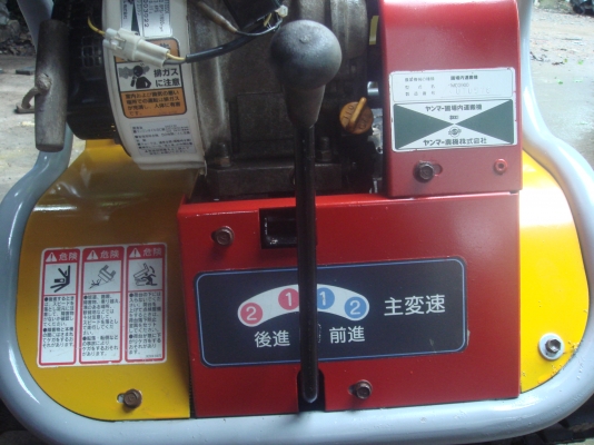 รถขนย้ายสินค้าเกษตร