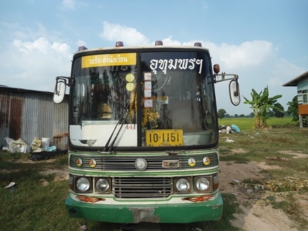 ขายรถบัสพัดลม