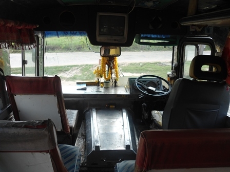 ขายรถบัสพัดลม