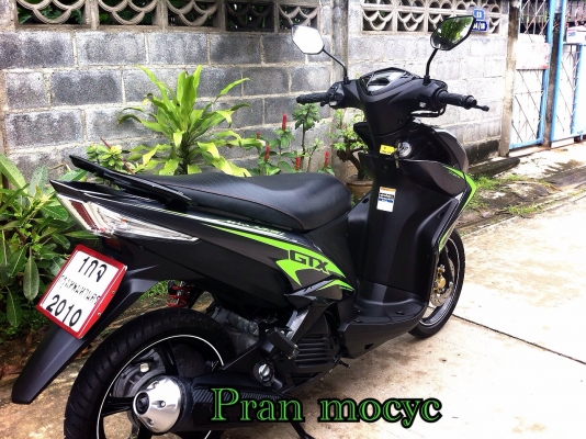 ขายyamaha mio125 iสีดำเทา ปี2556 ขายyamaha mio125 iสีดำเทา ปี2556