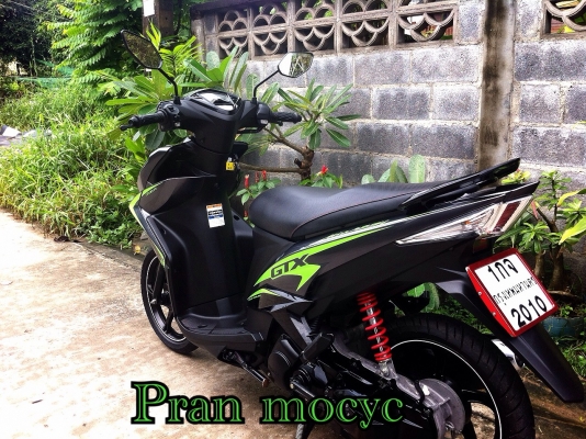 ขายyamaha mio125 iสีดำเทา ปี2556 ขายyamaha mio125 iสีดำเทา ปี2556