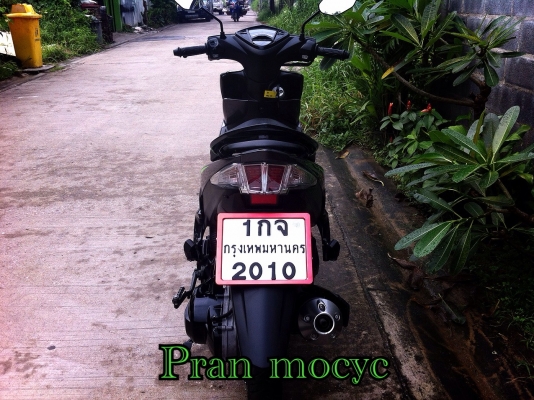 ขายyamaha mio125 iสีดำเทา ปี2556 ขายyamaha mio125 iสีดำเทา ปี2556