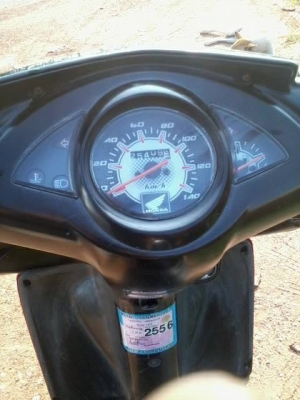 คลิ๊กปี50 รวมส่ง