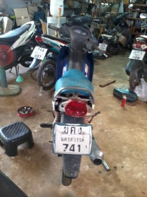 สเเมซปี47ทะเบียนโอน(ครัทซมือ)