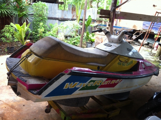 เจ็ตสกี เจ็ตสกี