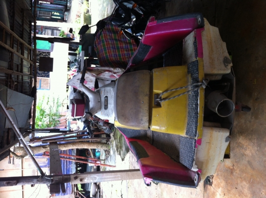 เจ็ตสกี เจ็ตสกี
