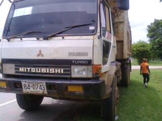 ขายรถ สิบล้อ  MITSUBISHI FUSO 527M-TF 7266 220แรง สภาพเดิมๆ พร้อมใช้งาน ราคาถูก เอกสารครบ