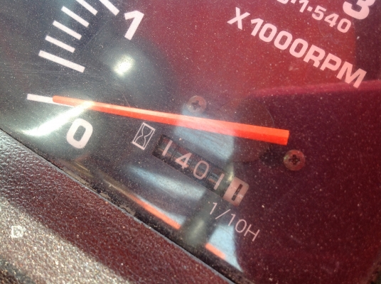 ปัญญาแทรคเตอร์มาแล้ว...จัดมาให้ครับ คูโบต้า L3408ใบมีดตราช้าง โรตาลี่ตราช้างRX163 เล่มทะเบียนพร้อม