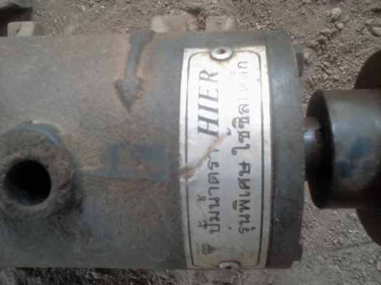 ขายปั้มน้ำ 4" Hier รุ่นพิเศษเป็นซิลเหล็ก ขายไปนครปฐมแล้วครับขอบคุณครับพี่