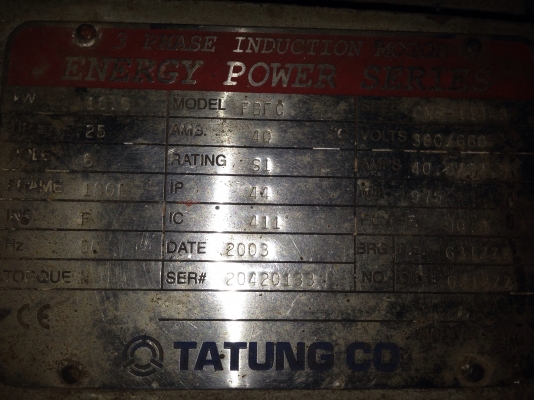 ขายมอเตอร์ Tatung 25 HP. 950 RPM. 380 V สภาพสวย วิ่งนิ่ม พร้อมใช้งาน
