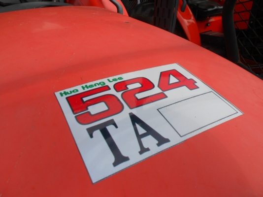 คูโบต้า M7040 อุปกรณ์พร้อม เดิมๆ ราคาถูก