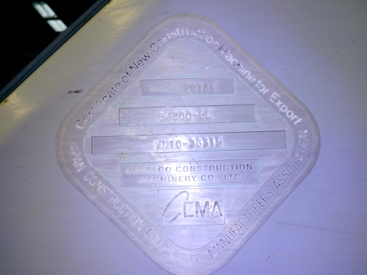 ต้องการขายรถแบ็คโฮ KOBELCO 200 Mark6 YN10