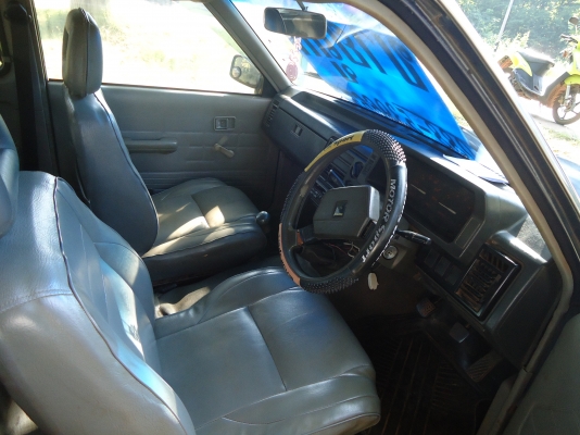 มาสด้ธันเดอร์ เพาเวอร์ 97000 มาสด้ธันเดอร์ เพาเวอร์ 97000