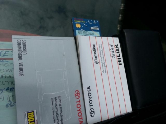 ขายด่วน TOYOTA VIGO CAB 3.0 E PRERUNNER 2008