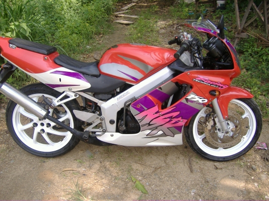 RRW   โปรอาร์ม