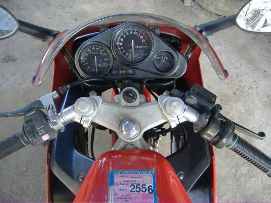 RRW โปรอาร์ม RRW โปรอาร์ม