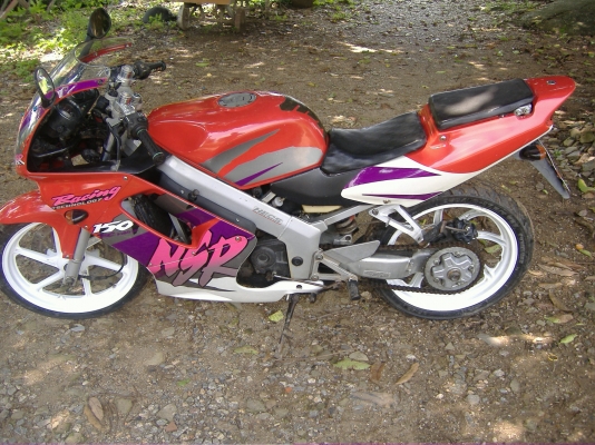 RRW โปรอาร์ม RRW โปรอาร์ม