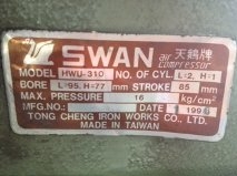 ขายปั๊มลม มือ2 0816002496 บุรีรัมย์ปัจจุบันใช้งานอยู่ ขายปั๊มลม มือ2 0816002496 บุรีรัมย์ปัจจุบันใช้งานอยู่