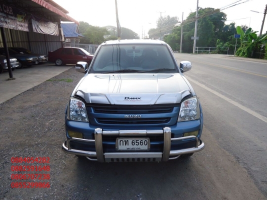 ขาย Isuzu Dmax 4d สีฟ้าสวยๆ ปี 47 ราคา 335,000 บาท +++++++++