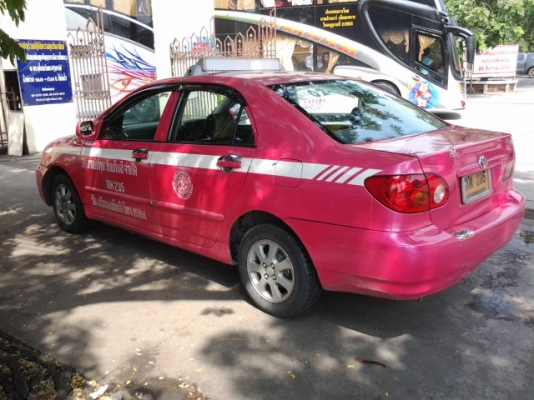 ขาย ขายจ้า