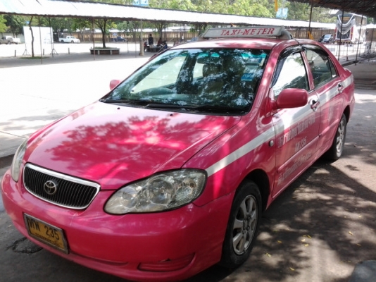 ขาย ขายจ้า