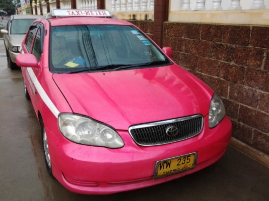 ขาย ขายจ้า