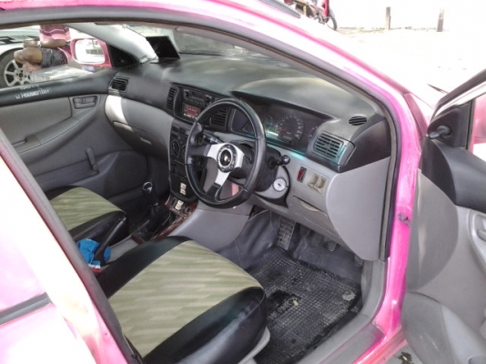 ขาย ขายจ้า