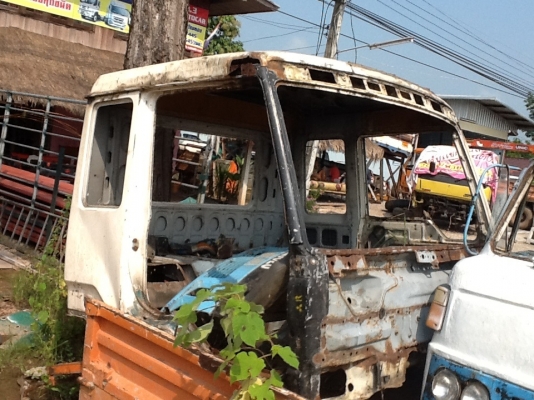 ขายด่วน หัวFOSO