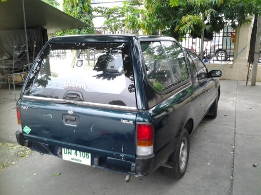 พร้อมขายของ