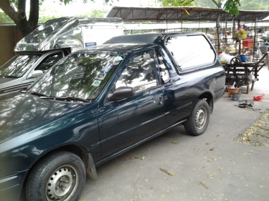 พร้อมขายของ