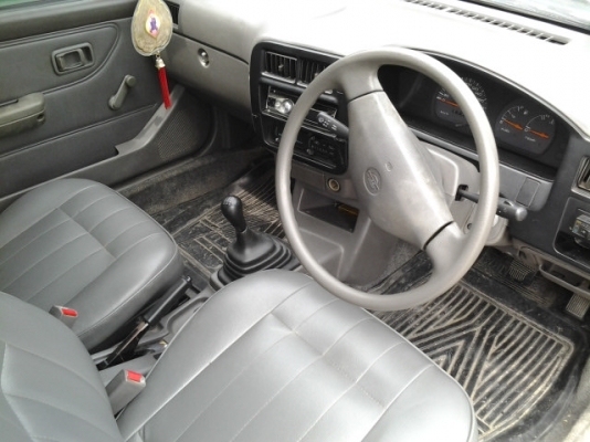 พร้อมขายของ