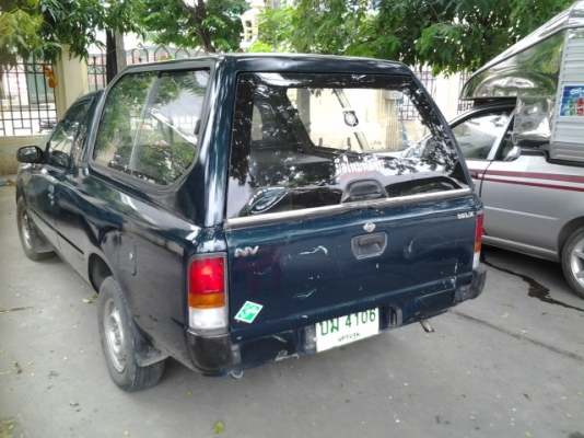 พร้อมขายของ