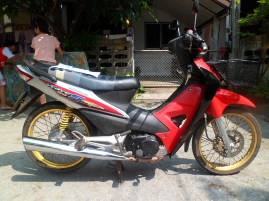 บ้านๆเดิมๆเครื่องเครื่องไม่เคยแกะ