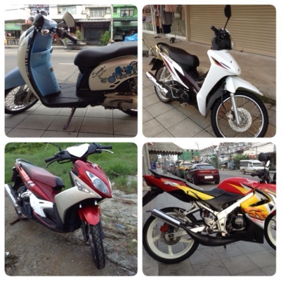 ขายรถมอเตอร์ไซค์สี่คันครับ