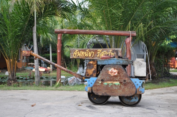 ขายรถบดเดินตาม BOMEX TWR750 สภาพสวยเดิมจากญี่ปุ่น 65,000 เท่านั้น!!