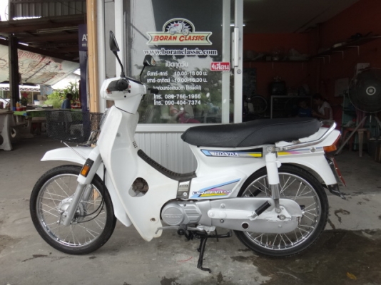 ขายดรีมคุรุสภาสีขาวมีทะเบียนโอนภาษีปี57พรบครบอยู่กทมบางแคโทร0897661966