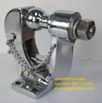 ปากนกแก้วหัวบอล