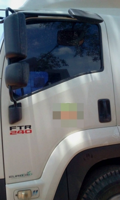 ISUZU FTR  ติดต่อปารวี  โทร 0839686255