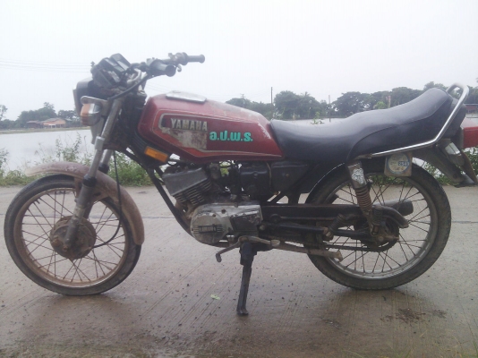 ขายคอนคอร์ด