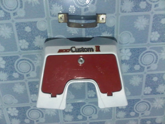 ขาย เก๊ะบังลมคัสต้อม พร้อมเหล็กยึดบังลม