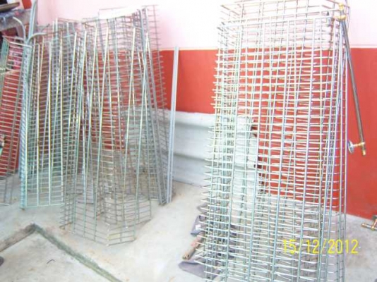 ตะแกรงเหล็ก