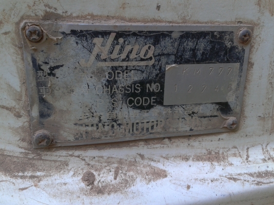 HINO KM777 ปี34 รถห้าง