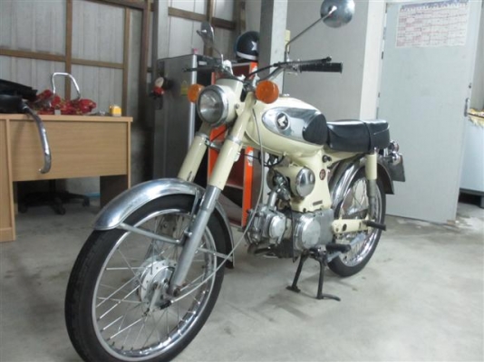 ขาย/แลก HONDA S90 เครื่องเดิมมีเล่มทะเบียน+ชุดโอนภาษีเต็ม 57 จัดส่งได้ครับ