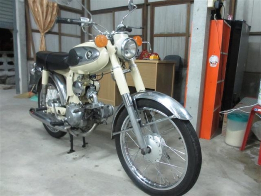 ขาย/แลก HONDA S90 เครื่องเดิมมีเล่มทะเบียน+ชุดโอนภาษีเต็ม 57 จัดส่งได้ครับ