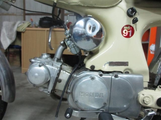 ขาย/แลก HONDA S90 เครื่องเดิมมีเล่มทะเบียน+ชุดโอนภาษีเต็ม 57 จัดส่งได้ครับ