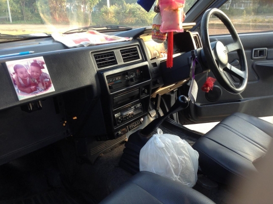 กระบะ NISSIN BIG-M KING CAB  ปี 94  ราคาถูก