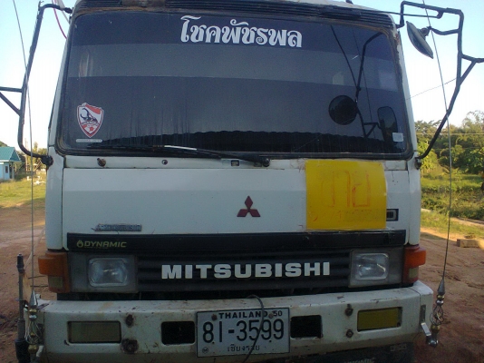 ขายรถ 10 ล้อ MITSUBISHI FUSO FN 527 Turbo (เครื่อง 220 Turbo)