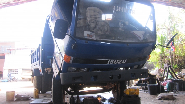 ขายถูกๆๆ